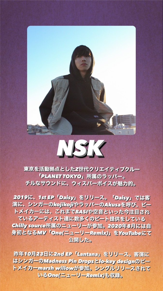 from1cHibju's tweet photo. 🎟NIGHT THEATER🎟
[GUEST LIVE]

NSK   @nsk_41 

<場所>SEAGULL DINER (大阪)
<日時>7月10日(土) OPEN 17:00 〜 CLOSE 21:00
<チケット> @from1cHibju DMまで

一夜限りの素敵なシアターでお待ちしております🎬

NSK/ONE(ニューリーREMIX)
https://t.co/EhwBZQk9Ol

#NIGHTTHEATER https://t.co/GTnp531OZI