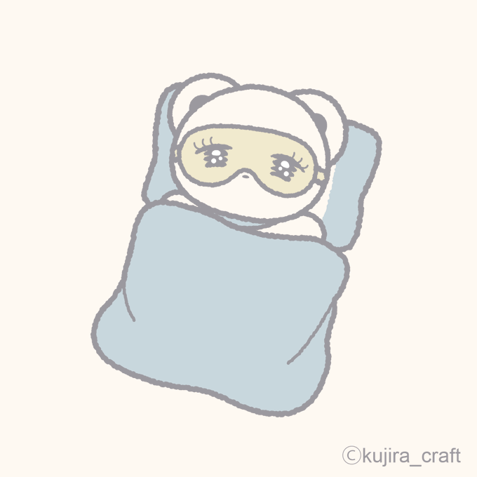 アイマスクのtwitterイラスト検索結果 アイマスクのtwitterイラスト検索結果