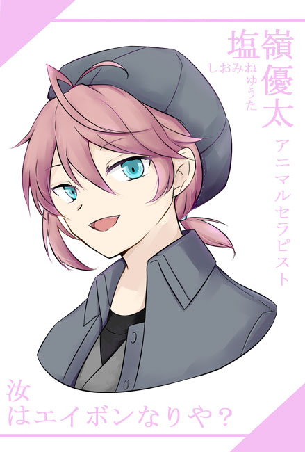 みんな生きてるのtwitterイラスト検索結果 みんな生きてるのtwitterイラスト検索結果
