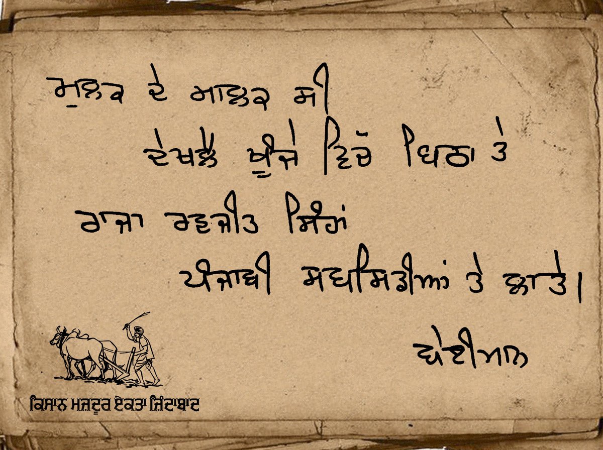 NKamheri's tweet photo. https://t.co/2vPaqIRcJj