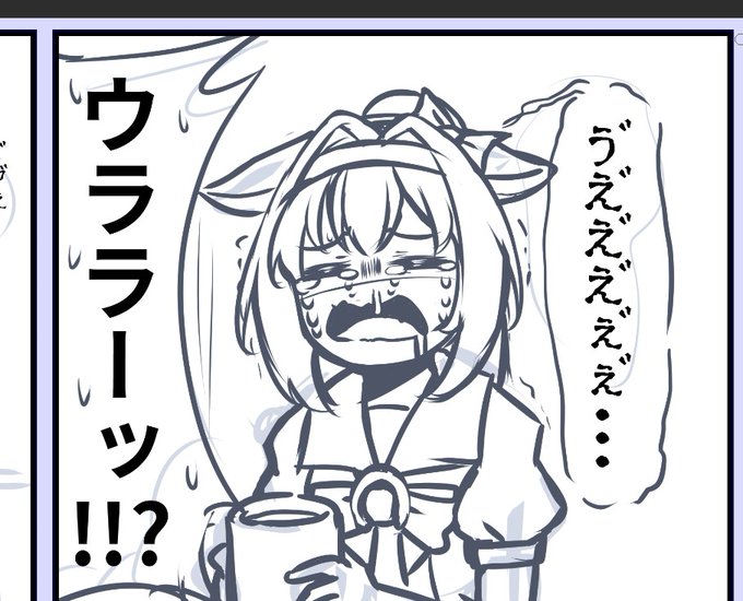 吐くウララ(激オモロギャグ)(会長絶好調)(エアグルーヴのやる気が下がった) 