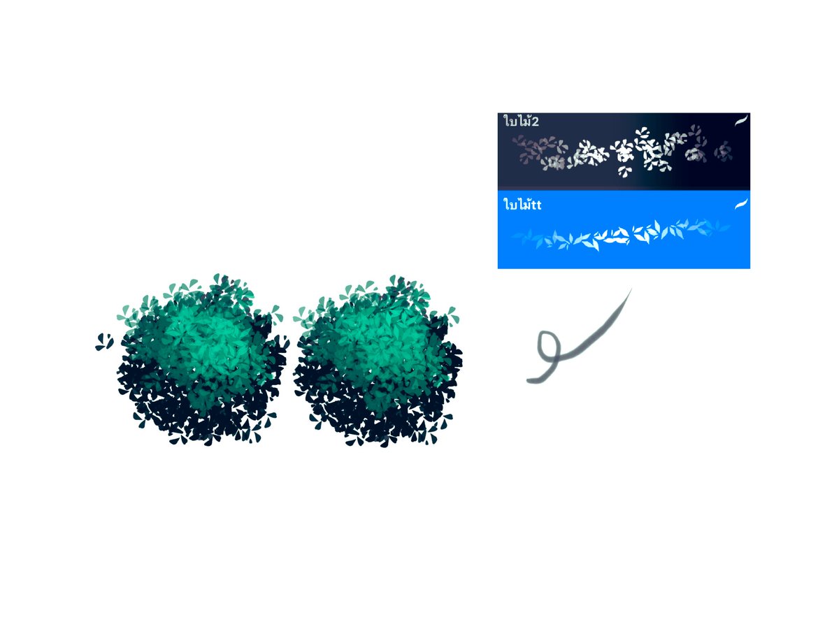 Rt for give away ลองทำบรัชสำเร็จรูปมาดูค่ะ เอาไว้วาดพุ่มไม้งุ้งงิ้งๆ🥺🍀🌷

#เเจกบรัชprocreate
-
 #charingiveaway 
ดาวโหลด
-
drive.google.com/file/d/1607AI0…