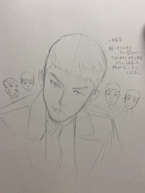 「愛の不時着」途中、妻から有り得ないネタバレを喰らいながらも無事完走しました!僕もリ中隊長に抱きしめられたくなりました。 