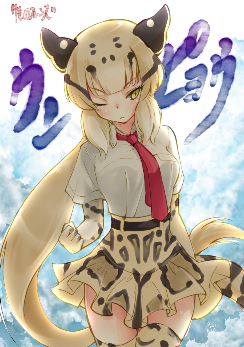 Twoucan ウンピョウ の注目ツイート イラスト マンガ Twoucan ウンピョウ の注目ツイート イラスト マンガ
