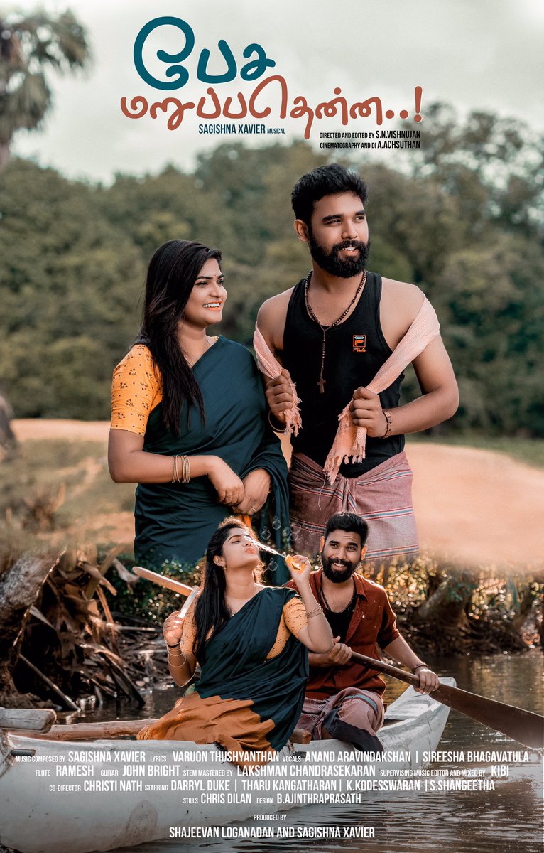 🎬“Pesa maruppathenna” - Music Video 🎥
To be released on 5th Monday at 11 am!