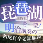 ツイートに含まれる画像
