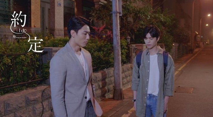 ShipYinwar's tweet photo. 03/07/21 IG Post Update
Caption: Better act now if it makes your heart flutter 🤭

#BeLovedinHouse #約定Ido #aaronhank #weipoJN #金石CP #许许CP

📑POV: This probably the scenes after they have fight at studio. Wonder how they will talk it out😔 https://t.co/ZRQLEHkHXo