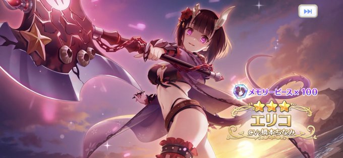 Krsmwtrさんのイラスト一覧 Krsmwtrさんのイラスト一覧