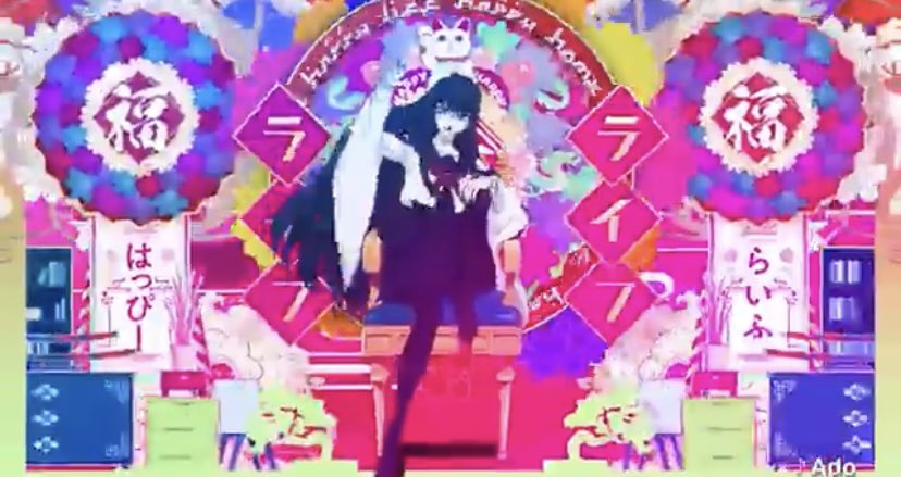 adoさんとタマホームのコラボ‼️ 作画がすごい綺麗😆 #MUSICDAY