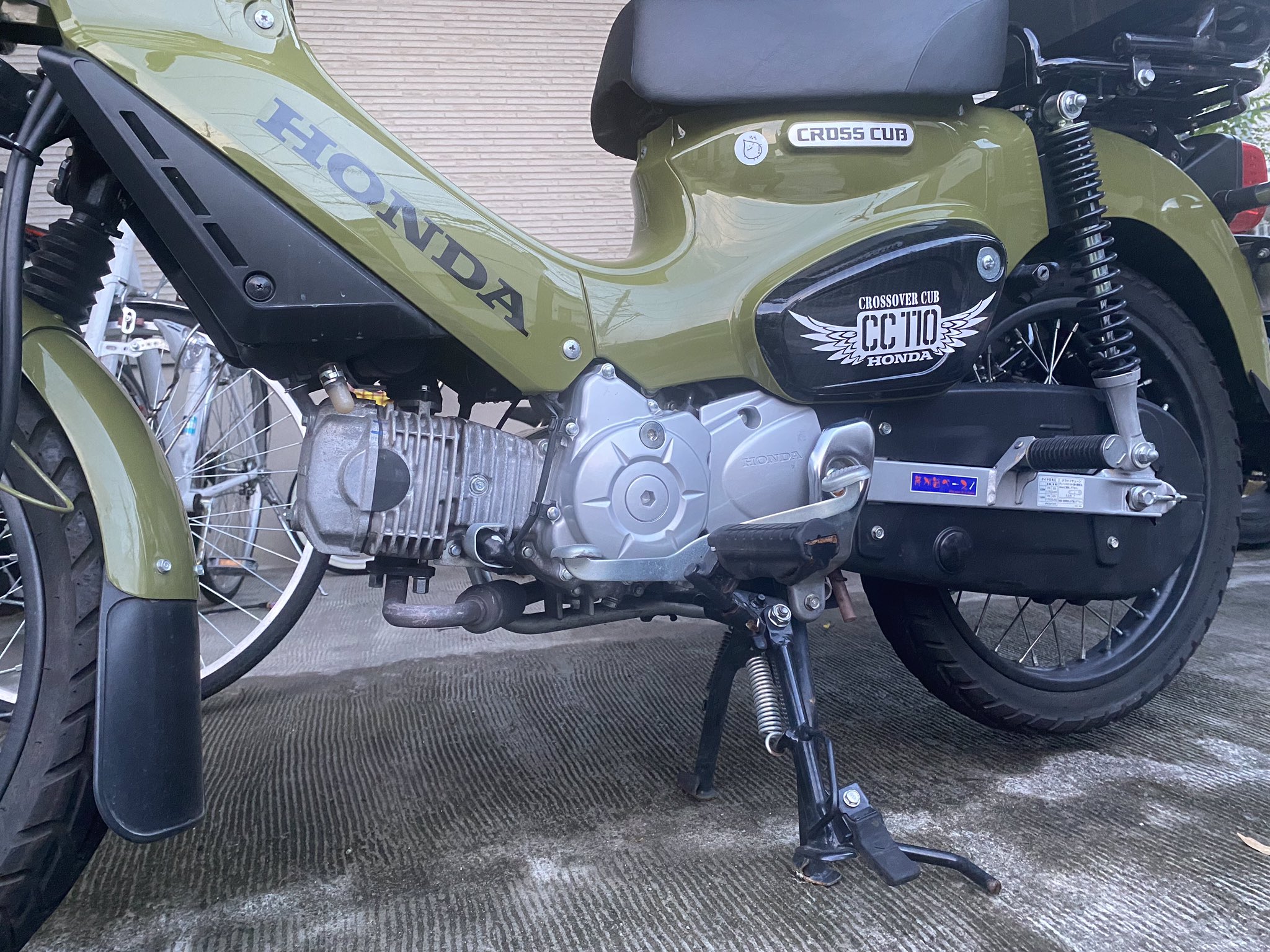 ムニムニ Auf Twitter ステッカーはイモコさんにお願いしました Imc Xl8n Iron Twitter