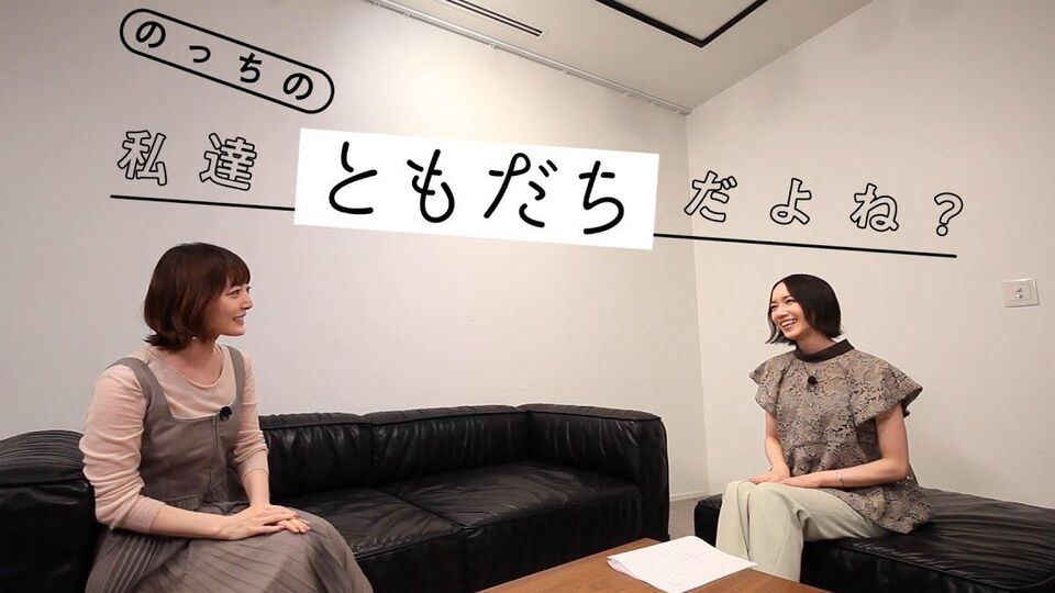 すみす 恋愛サーキュレーション は花澤香菜の曲なのでのっちのセレクトかな でも英語版 T Co Pilv4wx8g1 Twitter すみす 恋愛サーキュレーション は花澤香菜の曲なのでのっちのセレクトかな でも英語版 T Co Pilv4wx8g1 Twitter