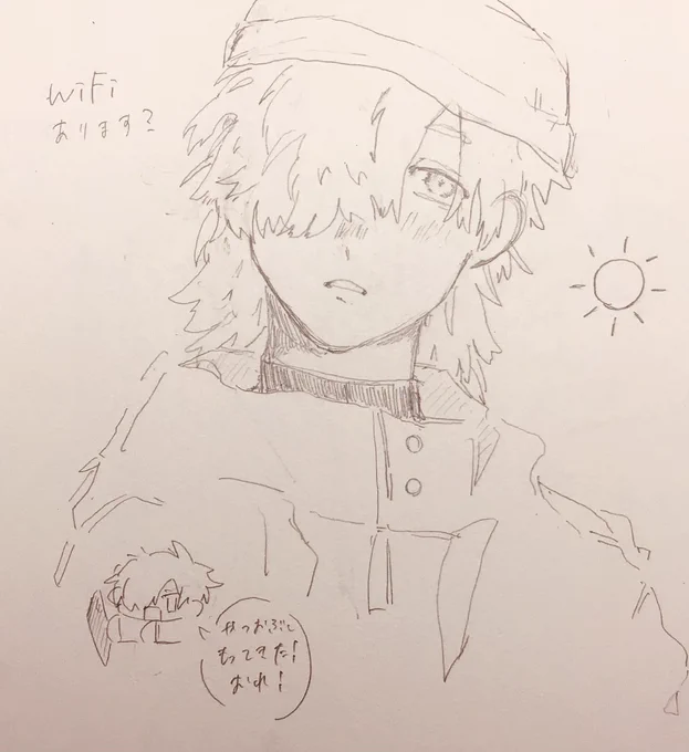 #個性最強の狂気山脈
落書きだけど、この子いいですね…… 