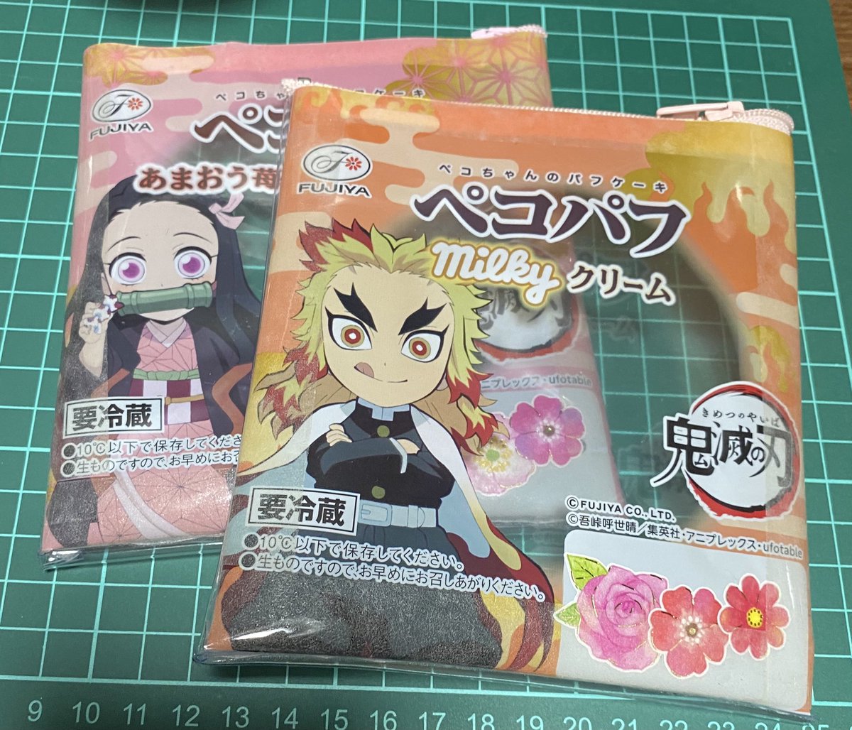 さつまいも ミルキー 鬼滅の刃袋リメイク 縫わないポーチ 裏返さないからシワなし カンタン作り方 鬼滅の刃グッズ手作り 100均簡単diy Kimetsu T Co Amjqpbpcbp Youtubeより こちらを見させて頂きながら作ってみました 不器用な私 さつまいも ミルキー 鬼滅の刃袋リメイク 縫わないポーチ 裏返さないからシワなし カンタン作り方 鬼滅の刃グッズ手作り 100均簡単diy Kimetsu T Co Amjqpbpcbp Youtubeより こちらを見させて頂きながら作ってみました 不器用な私