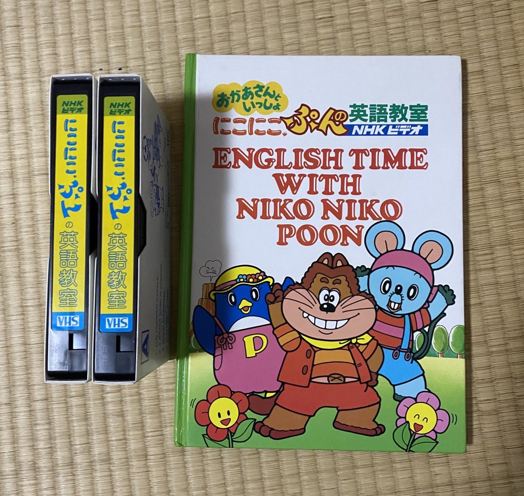 【SALE／37%OFF】 アヤカ  X: on キッズ・ファミリー