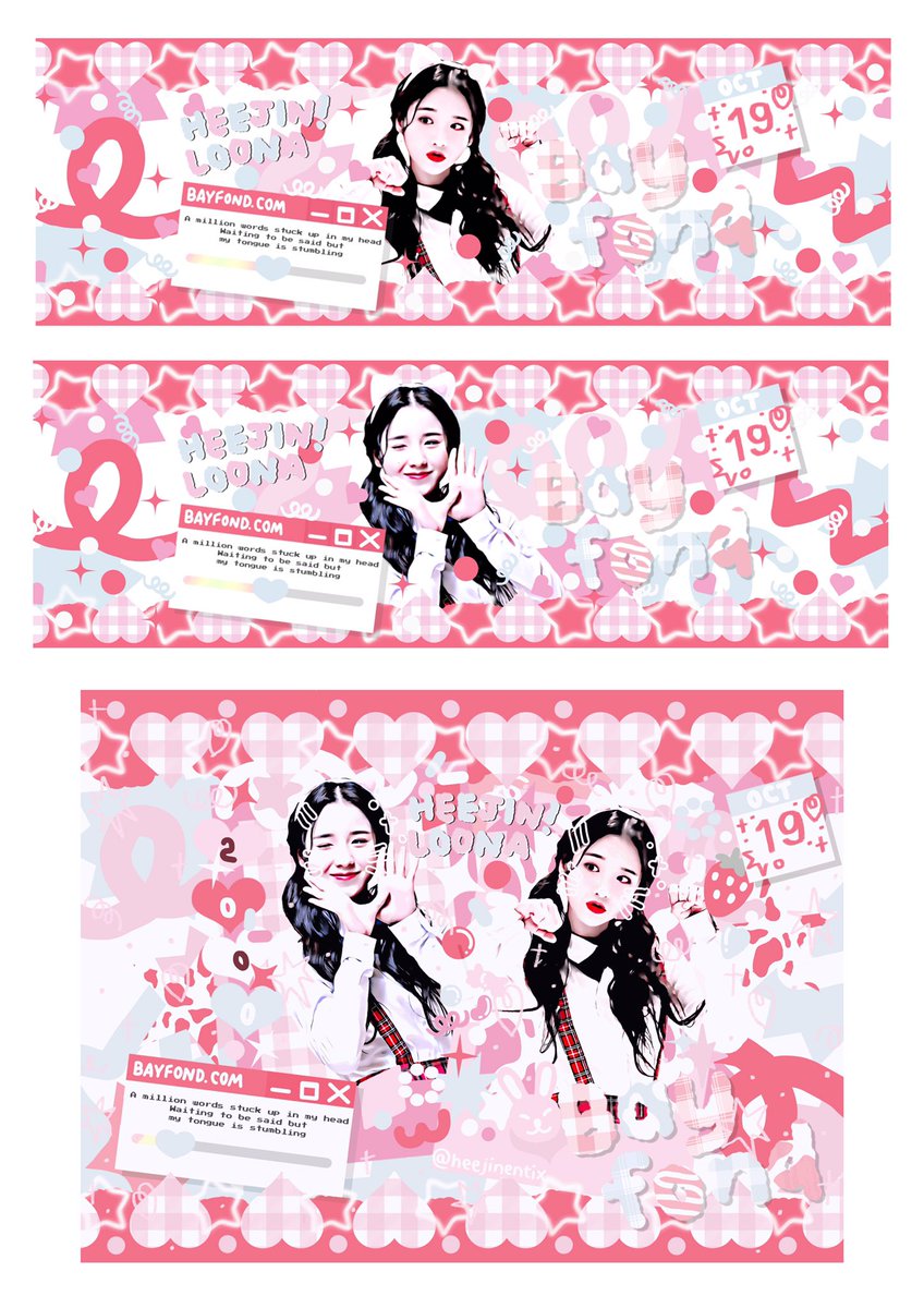 ไปแก้เฮดมานิดนึง รู้สึกว่าโล่งไป ก็ใครเอ้บน้องอันนี้ก็ ได้เฮดไปทั้งสองอันเลยน้า คิคิ