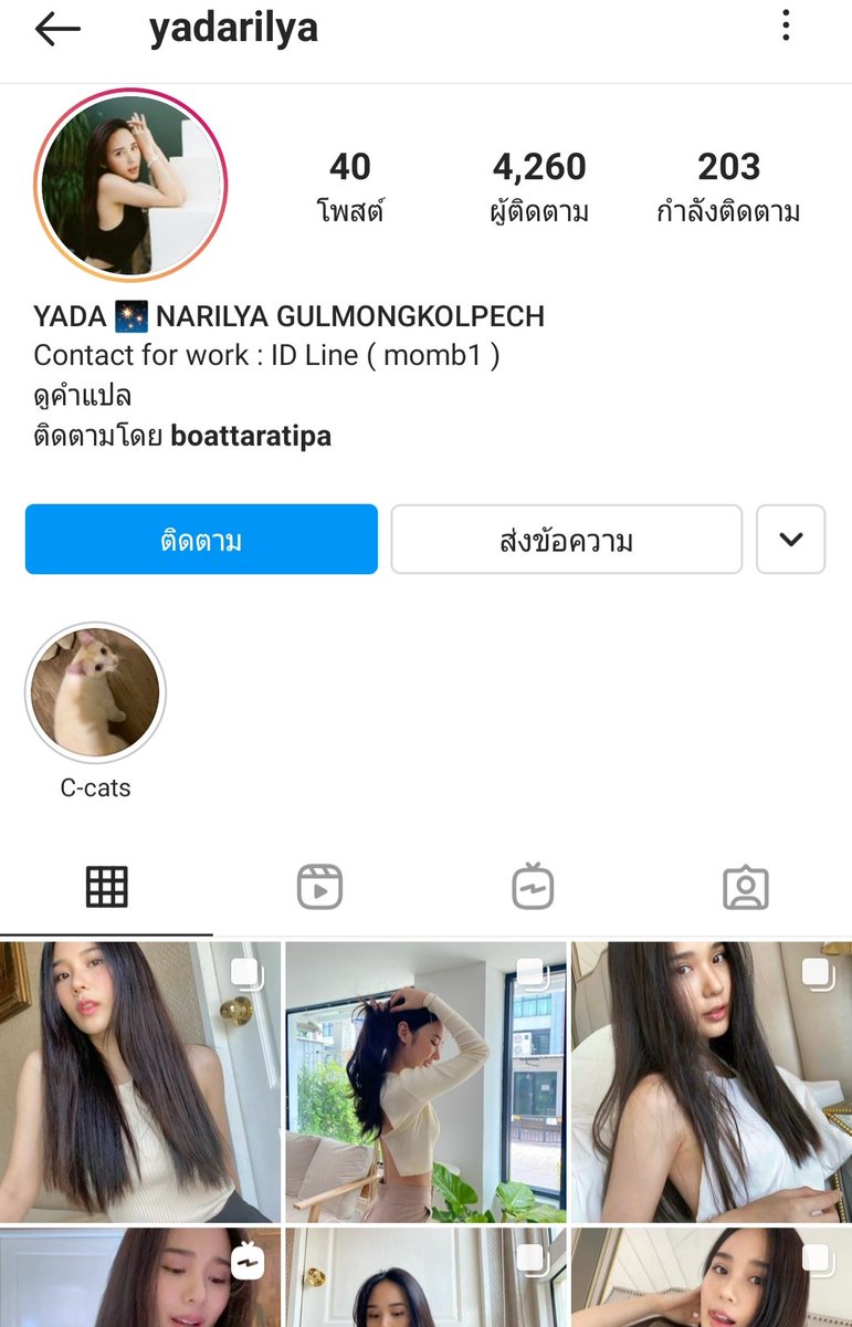 Spirit58995255's tweet photo. #ร่างทรง  อยากให้น้องแมส  น้องเก่ง  น้องแสดงดีนะ   เคยดูละครที่น้องเล่นอยู่ https://t.co/iHXXeUlU1T