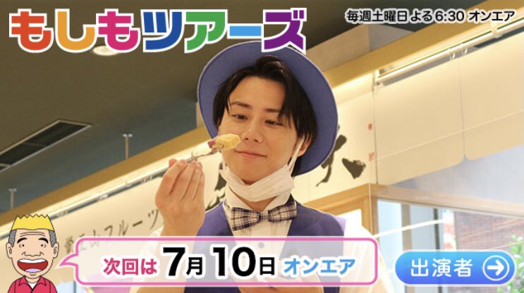 asumitsu_kmf2's tweet photo. 待ってめっちゃ可愛いんですけど 😭❕💖
さすがにこれは本物の5歳児すぎてしんどい今年36ですよこの子ありえない ww
さっきからドラマとのギャッブが凄いんよ怖いな北山宏光沼だわ 。 https://t.co/qJ1WlRhqsQ
