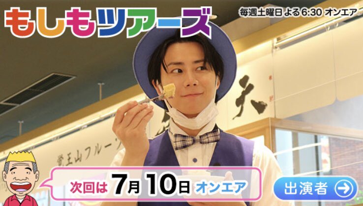 asumitsu_kmf2's tweet photo. 待ってめっちゃ可愛いんですけど 😭❕💖
さすがにこれは本物の5歳児すぎてしんどい今年36ですよこの子ありえない ww
さっきからドラマとのギャッブが凄いんよ怖いな北山宏光沼だわ 。 https://t.co/qJ1WlRhqsQ