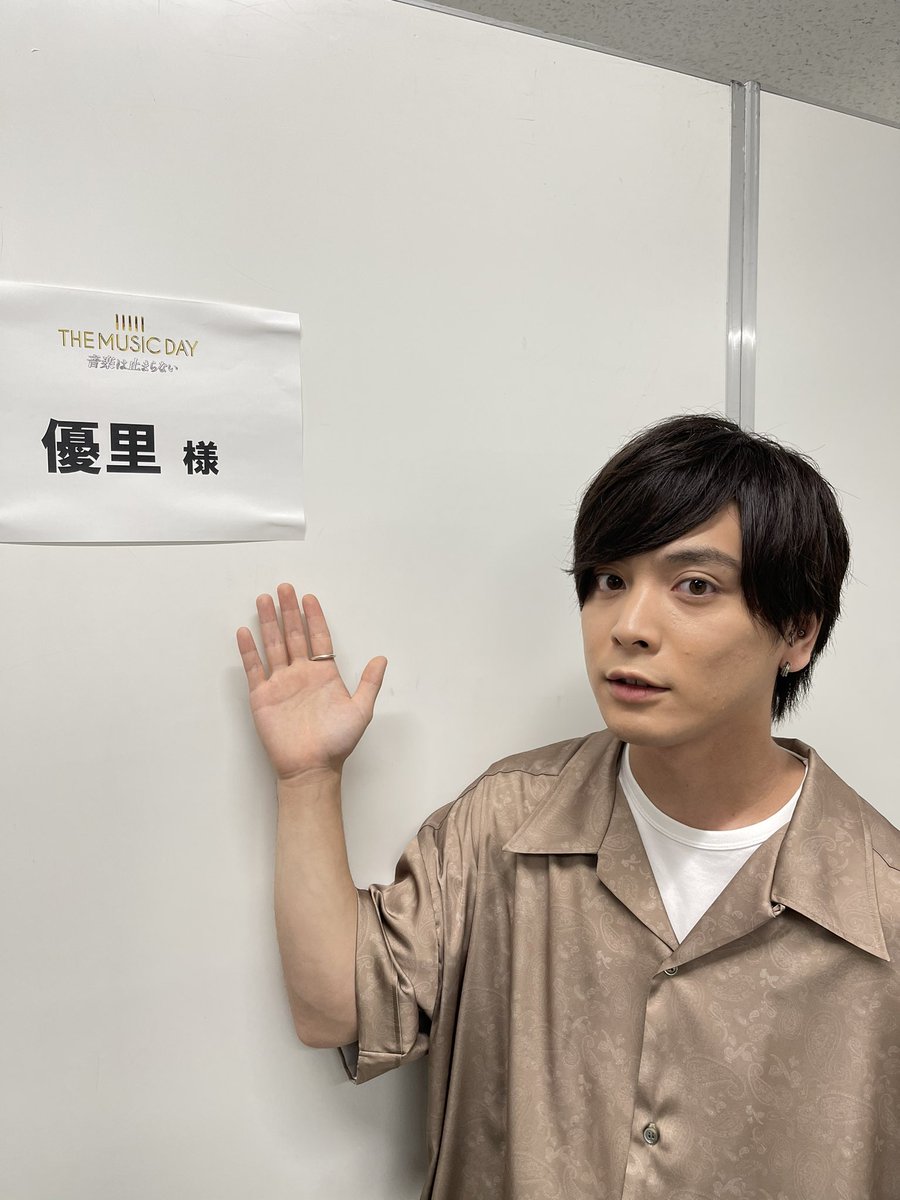 優里すたっふ 優里 The Music Day 初出演ご覧頂きありがとうございました 心をこめて ドライフラワー を歌わせて頂きました T Co Whhdqffbo6 T Co 4peibmv4hc 番組はまだまだ続きます 最後までお楽しみください 優里すたっふ 優里 The Music Day 初出演ご覧頂きありがとうございました 心をこめて ドライフラワー を歌わせて頂きました T Co Whhdqffbo6 T Co 4peibmv4hc 番組はまだまだ続きます 最後までお楽しみください