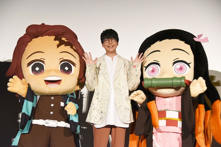 ট ইট র コミックナタリー イベントレポート 花江夏樹が 鬼滅 無限列車編イベントに登場 江口拓也との鑑賞で身バレの危機感じる 写真16枚 T Co Yumukbv944 鬼滅の刃 花江夏樹