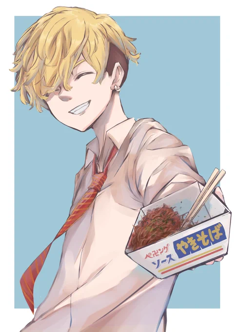 半分コな
#東卍FA 