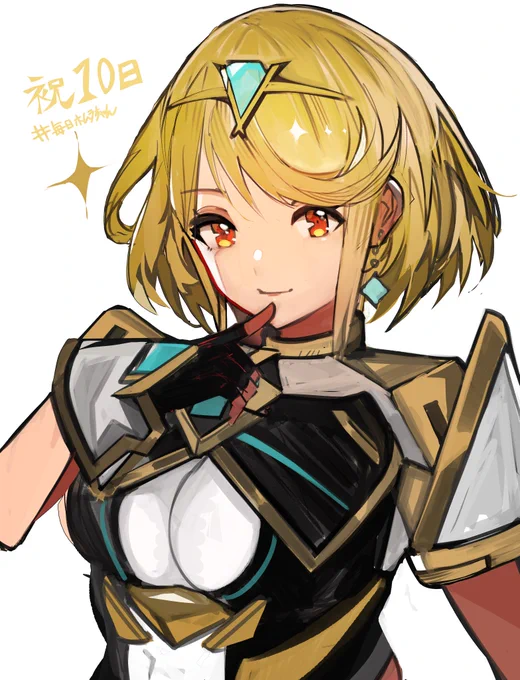 こういう感じのやつ描きます!(版権キャラはNG)よかったらどうぞ〜https://t.co/Jdn2y0r4Dp #Skeb #Commission @skeb_jpから 