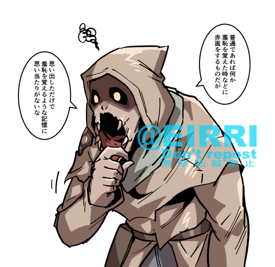 できなくてもやってくれるブライト
#でべりぞえ 
