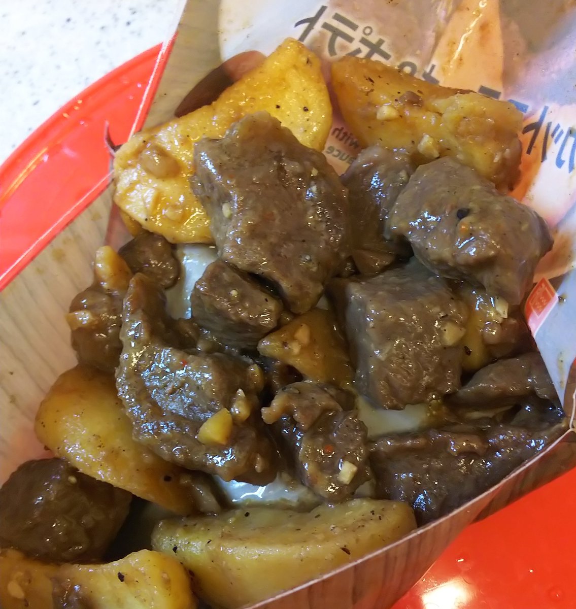 みんなの セブンイレブン ステーキ 口コミ 評判 5ページ目 食べたいランチ 夜ごはんがきっと見つかる ナウティスイーツ