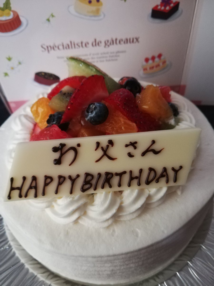 みんなの ドミノ ピザ ケーキ 口コミ 評判 食べたいランチ 夜ごはんがきっと見つかる ナウティスイーツ みんなの ドミノ ピザ ケーキ 口コミ 評判 食べたいランチ 夜ごはんがきっと見つかる ナウティスイーツ