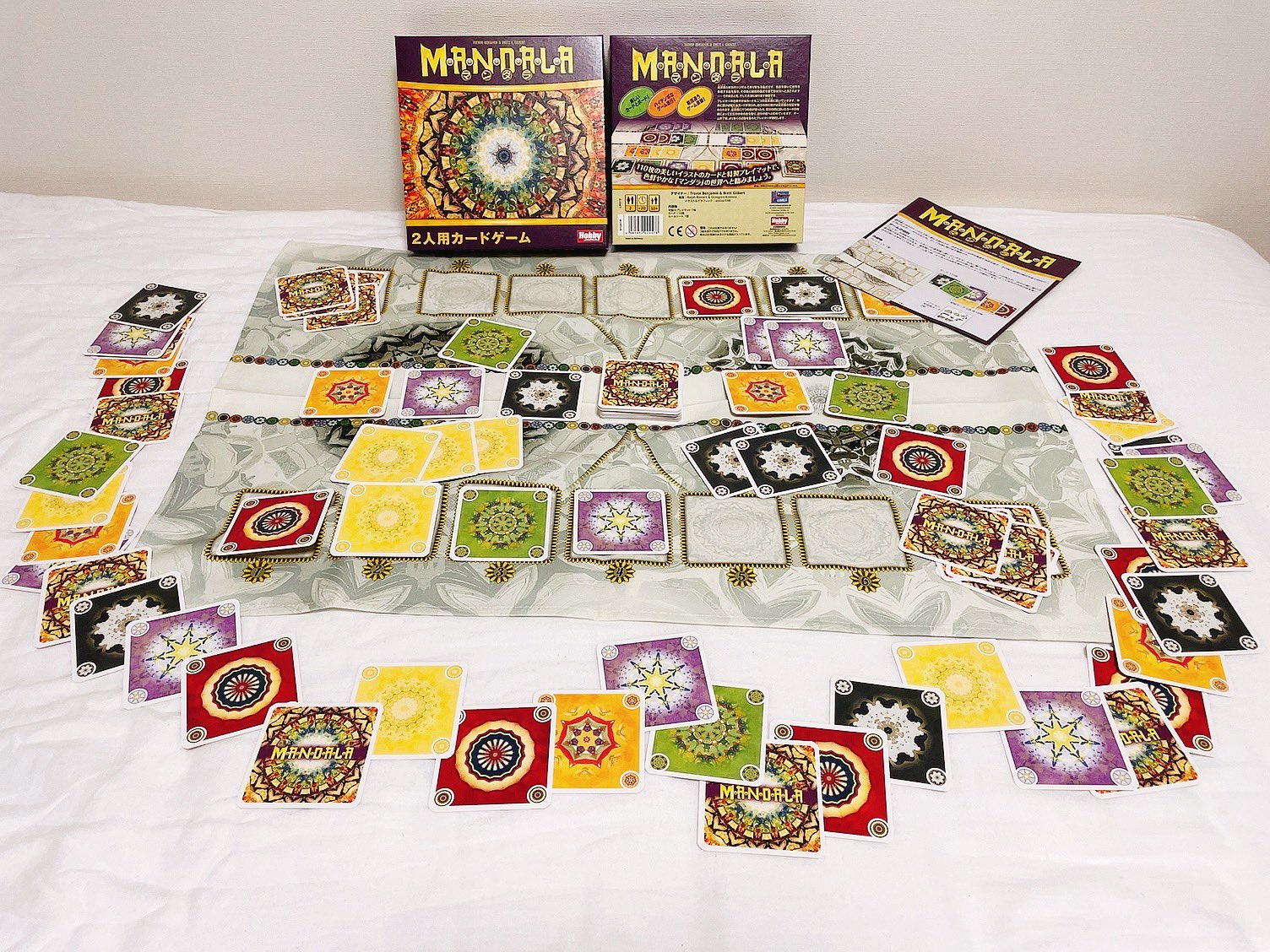 تويتر Green ボードゲーム على تويتر 基本ルール カードをマンダラに置く際の最重要ルールとして それぞれの色カードは自分の場 相手の場 山のいずれか一ヶ所にしか置けない というものがある カードは山か自分の場にしか置けないので 画像のように
