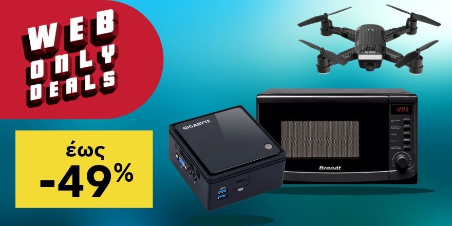 PlaisioOfficial's tweet photo. 🔴 Web Only Deals έως -49%, ΜΟΝΟ για 2 ημέρες, μόνο στο Πλαίσιο! https://t.co/YwyUbwx5nr
#plaisio #webonly https://t.co/lWk7cVbxKg