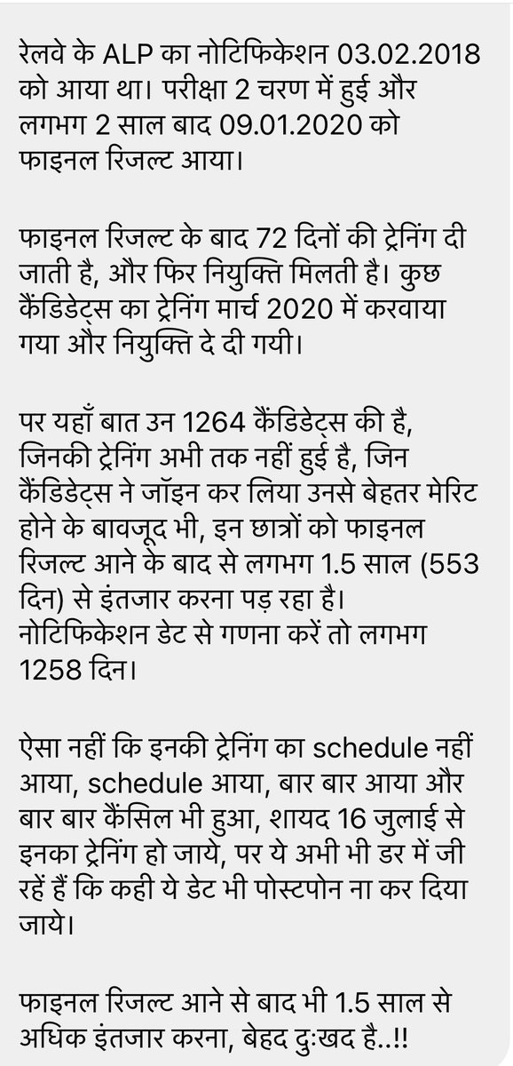 Akash_hai_ham's tweet photo. @HansrajMeena  सर आप हमारी आवाज बनिए । हम दो सालो से परेशान है । कही सुनवाई नही हो रही । मदद करिए प्लीज। #SpeakUp4NRALP https://t.co/CakVMGSC8r