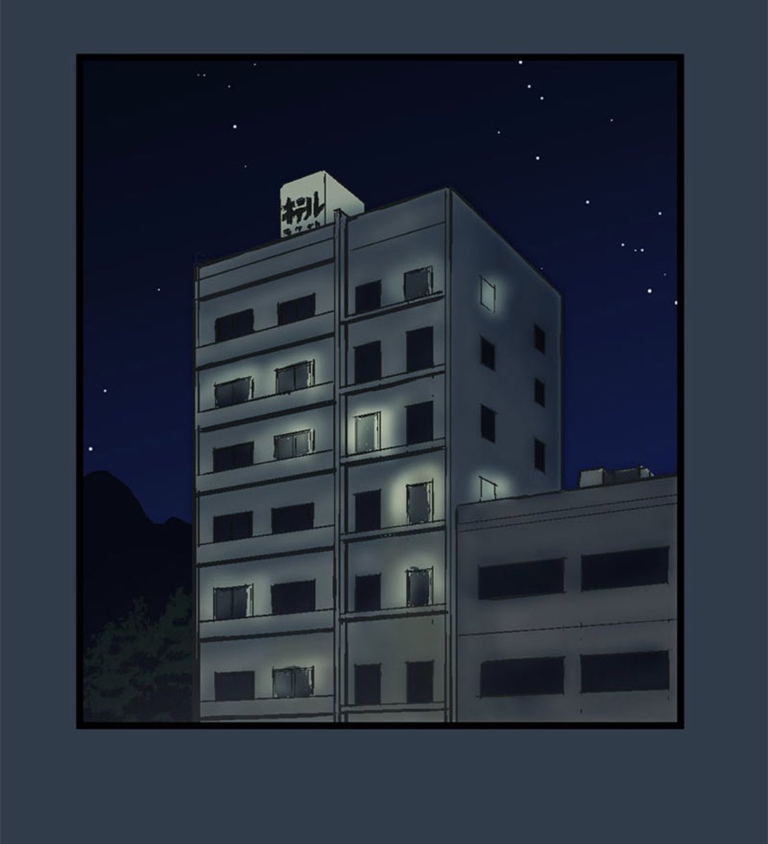 リアルユーと全面戦争。 1/13 