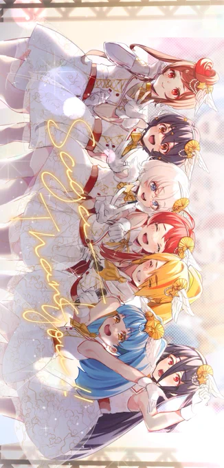 「サガ、ありがとうーー!✨✨」

最高の最終回ライブありがとうございます!

※横画面推奨
#ゾンビランドサガ 