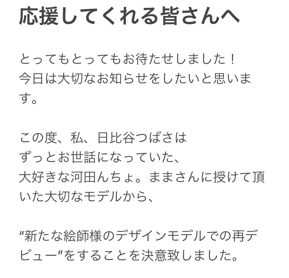 KMWorks_komura photo