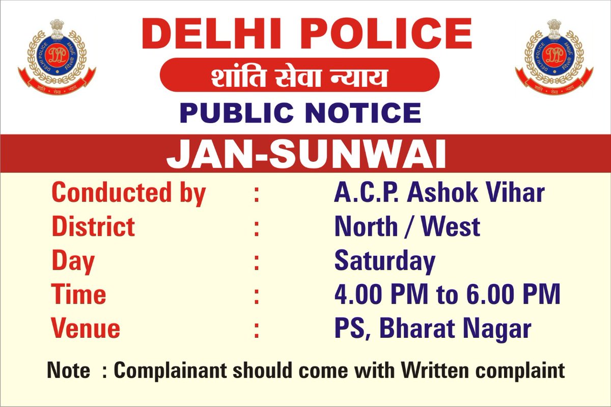 AcpGarima's tweet photo. @DCPNWestDelhi @moharsingj46028 https://t.co/keBChHkcGu