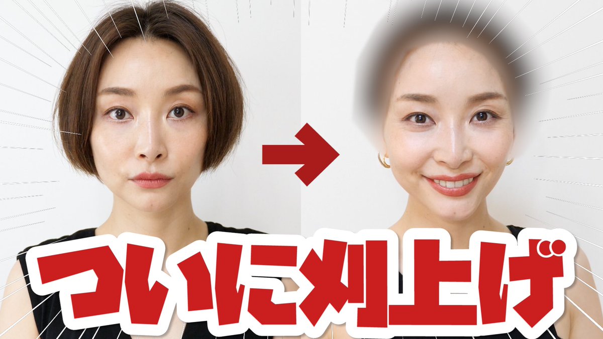 佐々木あさひ 佐々木あさひ