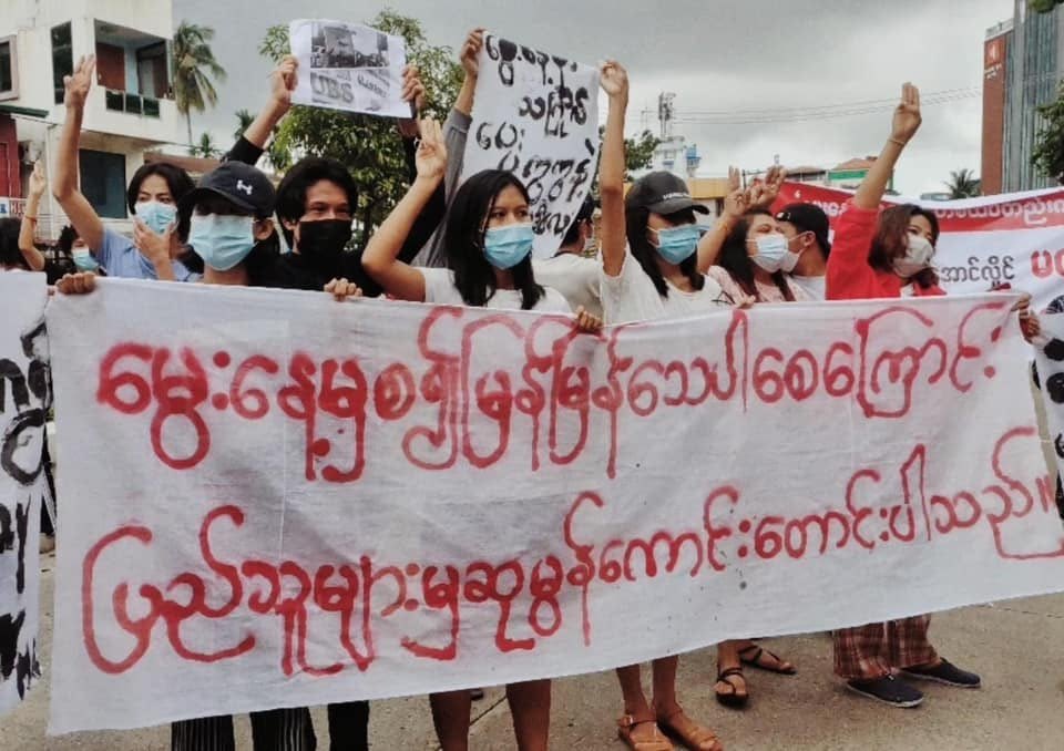 #July3Coup #Yangon

“QUICK DEATH” BIRTHDAY WISH FOR MIN AUNG HLAING

#WhatsHappeningInMyanmar #Myanmar