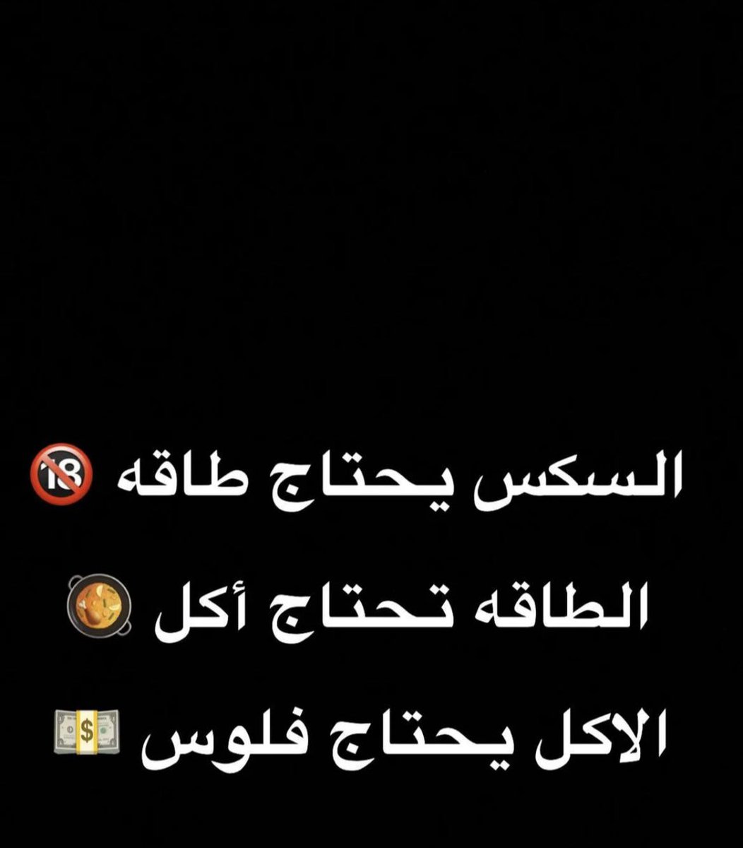 69 (@vvlrpetirrlvkde) on Twitter photo 