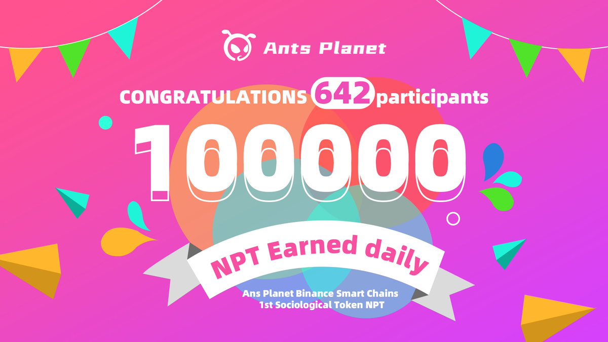 Ants Network Labs (@ants_labs) / Posts / X