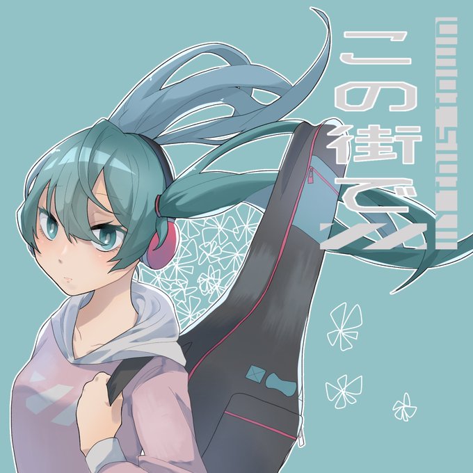 ボカロ曲のイラストのtwitterイラスト検索結果 ボカロ曲のイラストのtwitterイラスト検索結果
