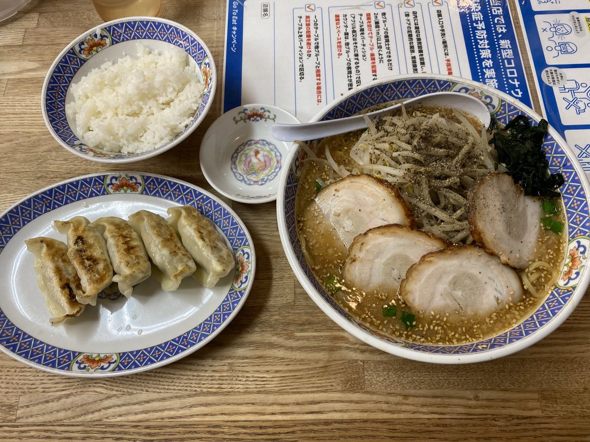 みんなの ラーメン花 口コミ 評判 食べたいランチ 夜ごはんがきっと見つかる ナウティスイーツ みんなの ラーメン花 口コミ 評判 食べたいランチ 夜ごはんがきっと見つかる ナウティスイーツ