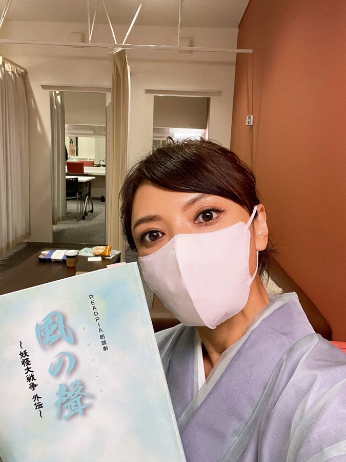 森泉の旦那は僧侶でお寺の住職 出会いや馴れ初め顔画像も紹介 アラサーolのゆるゆるブログ