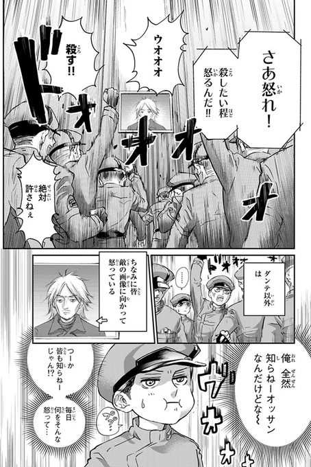 ② 