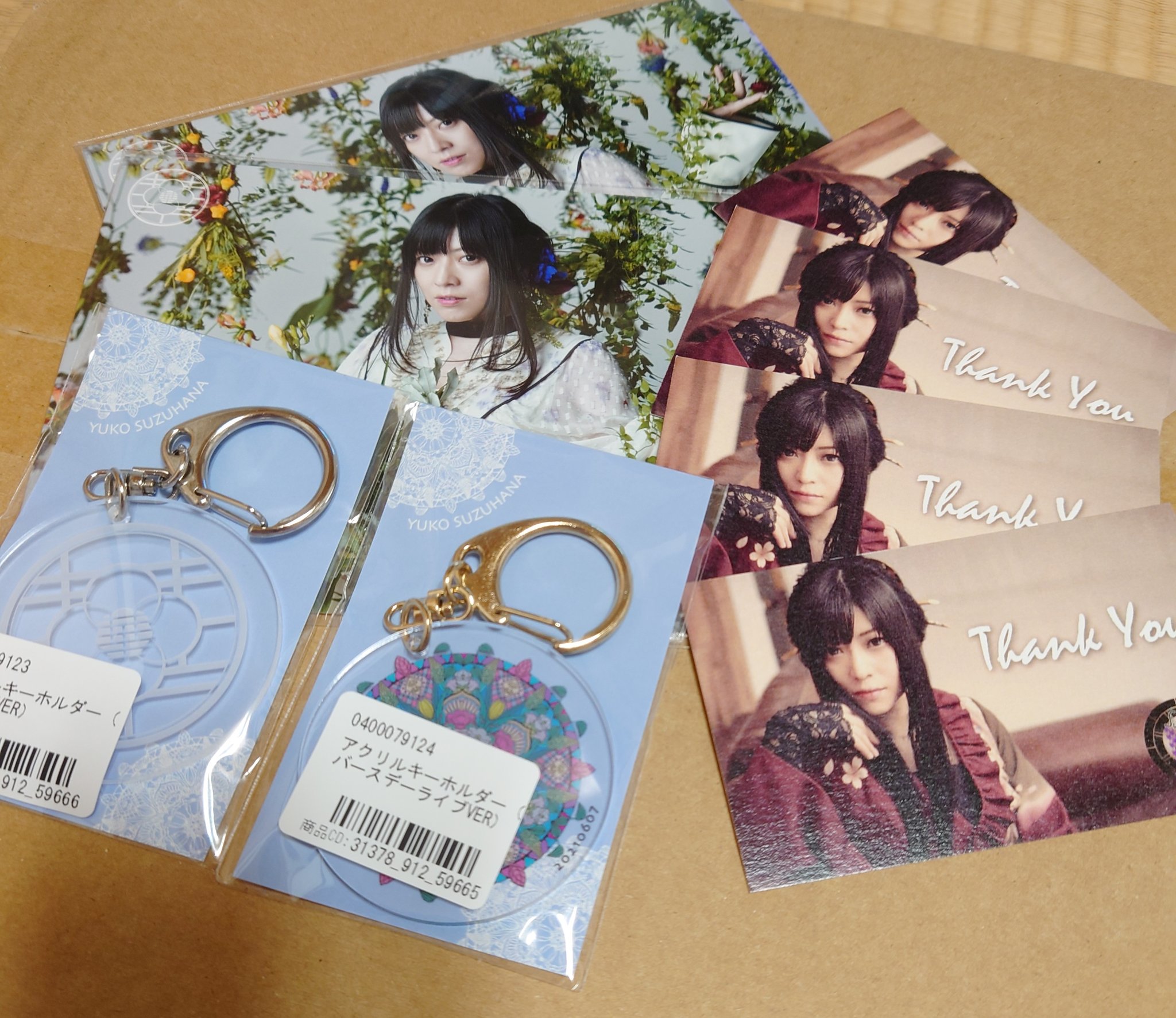 『楊宇騰YU❣️ 2022年Birthday』ライブＴシャツ 楊宇騰YU 2022 BIRTHDAYLIVE特典Tシャツ アクスタ - メルカリ