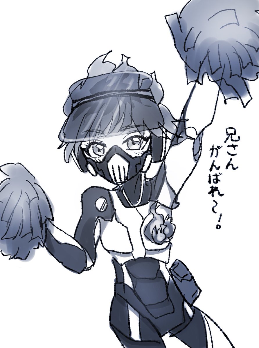 チアrkgk 