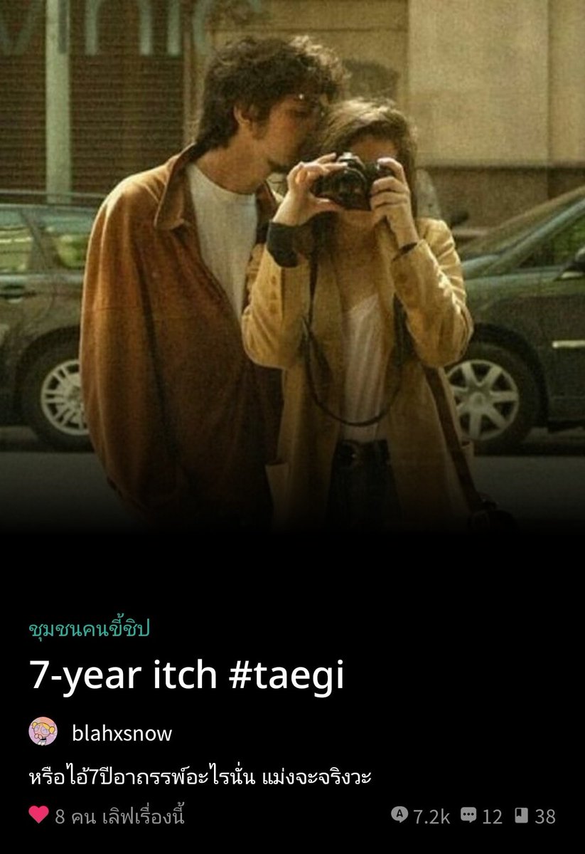 ` 𝙛𝙞𝙢𝙞𝙣 tweet media