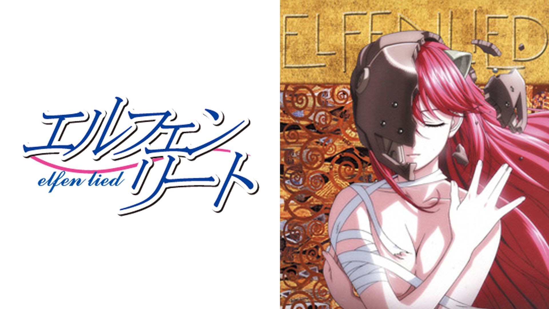 しゅたー 初心者おすすめ グロ アニメ４選 T Co Xsutnicpxj Twitter