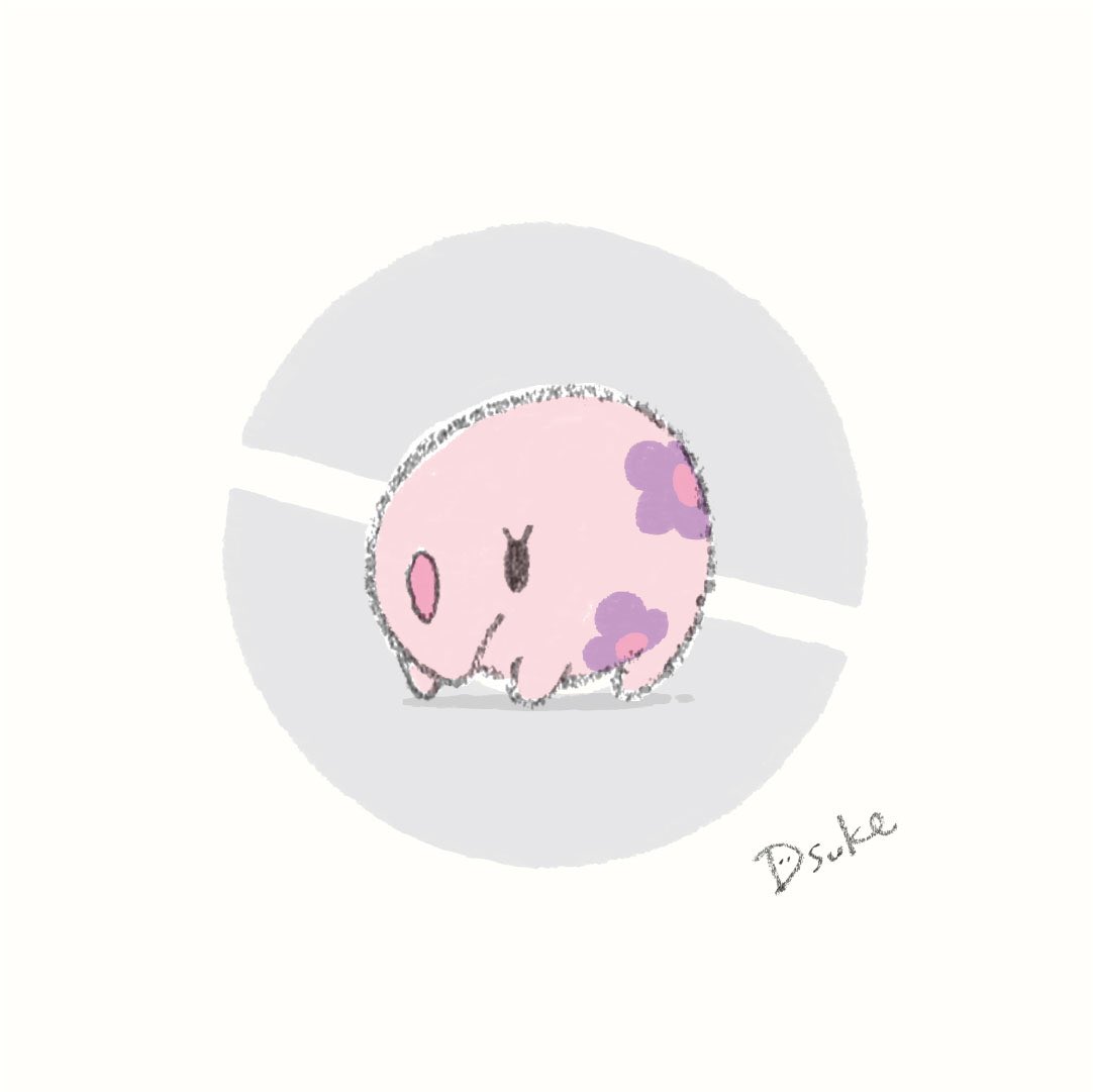 Dsuke ゆるイラスト No 517 ムンナ No 518 ムシャーナ ポケモン Pokemon ポケットモンスター ポケモン剣盾 ムンナ ムシャーナ T Co Bnoc6oj6h4 Twitter