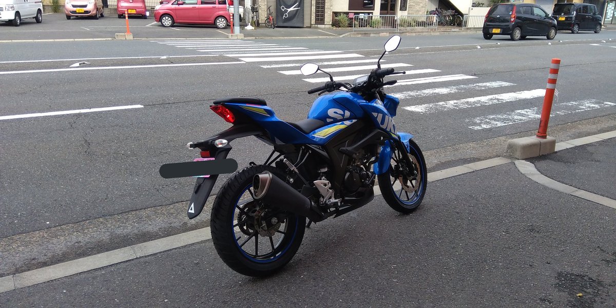 あっきー ご報告 Gsx S125納車されました 初めてのスズキ車でmtでピンクナンバーです 笑 取り敢えず免許取得頑張ります